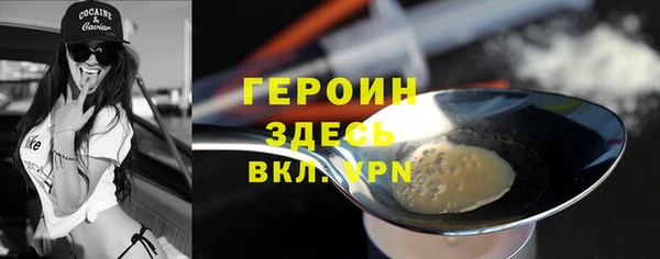 ешки Белоозёрский